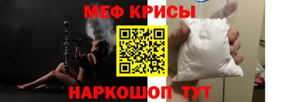 2c-b Изобильный