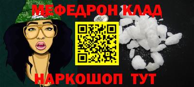 2c-b Изобильный