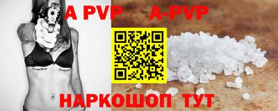 скорость mdpv Ирбит