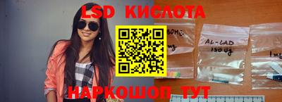 скорость mdpv Ирбит