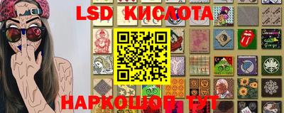 скорость mdpv Ирбит