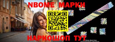 скорость mdpv Ирбит