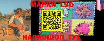 мефедрон VHQ Ипатово
