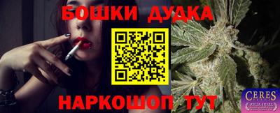 мефедрон VHQ Ипатово