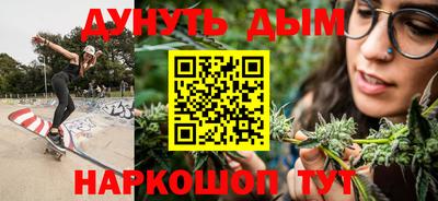 2c-b Изобильный
