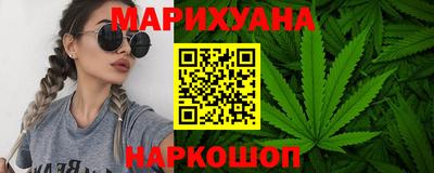 2c-b Изобильный