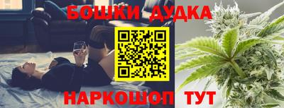 мефедрон VHQ Ипатово
