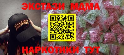 2c-b Изобильный