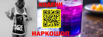 скорость mdpv Ирбит