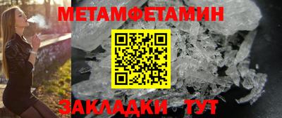 2c-b Изобильный