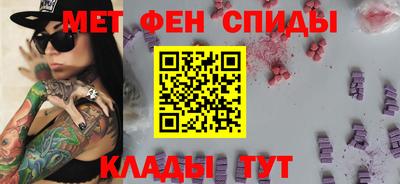 2c-b Изобильный