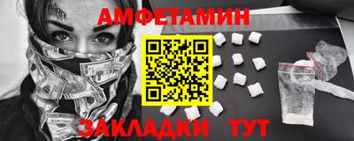 2c-b Изобильный