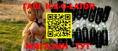 2c-b Изобильный