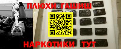 скорость mdpv Ирбит