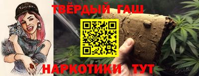 скорость mdpv Ирбит