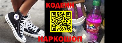 сатива Канаш