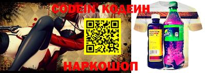 скорость mdpv Ирбит