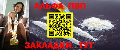 скорость mdpv Ирбит