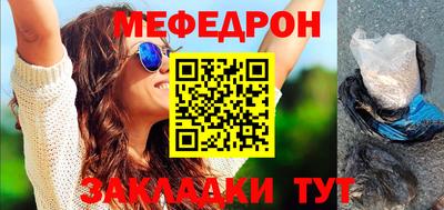 2c-b Изобильный